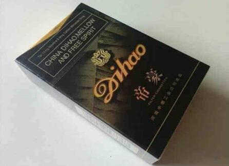 珠海湾仔外烟厂招聘电话-珠海湾仔外烟厂招聘电话号码