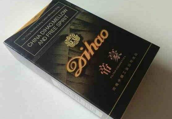 一手香烟批发|一手香烟批发多少钱