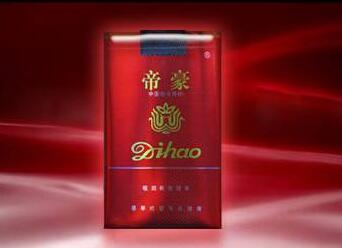 正品天子香烟多少钱一包(天子香烟多少钱1包)