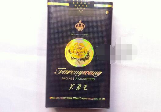 5到10元海洋香烟一手货源|海洋香烟多少钱一盒