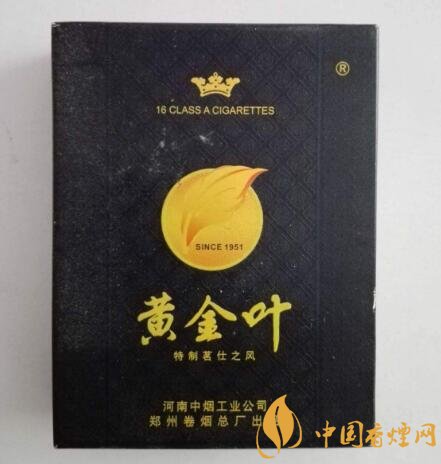 通城进口香烟价格揭秘，关键词、市场价一览