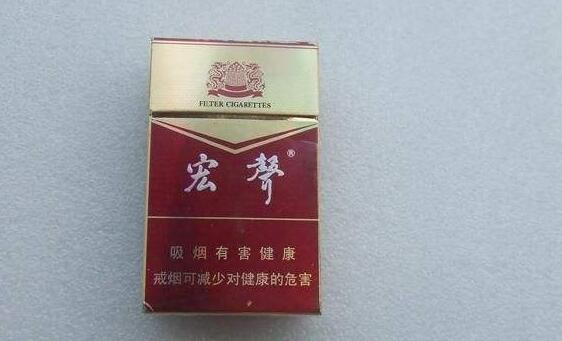 正品五一香烟好抽吗(五一烟标价格)