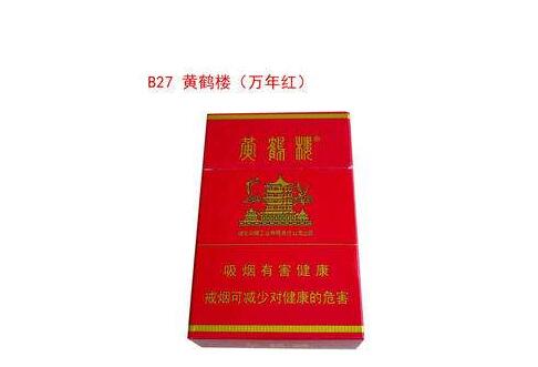 为什么很少进口香烟卖【为什么现在没有外国烟卖】