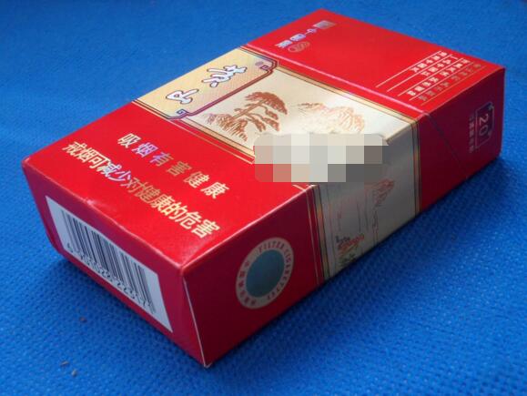 最高档香烟礼盒(高档礼品香烟)