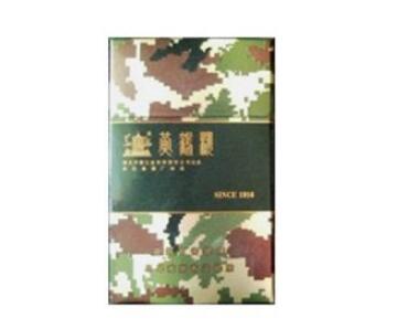 高档王冠香烟(王冠烟是什么烟)