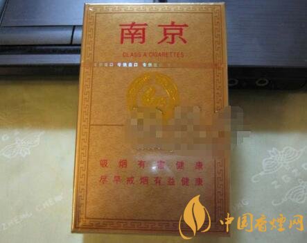 正品紫气东来香烟_紫气东来系列香烟