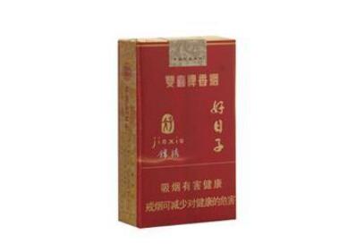 进口香烟白菜价格表【进口香烟白菜价格表图片】