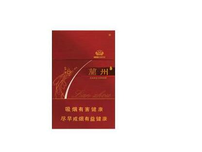5到10元沙河香烟批发