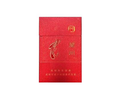 七星香烟蓝莓爆珠3价格|七星烟蓝莓爆珠多少钱一包
