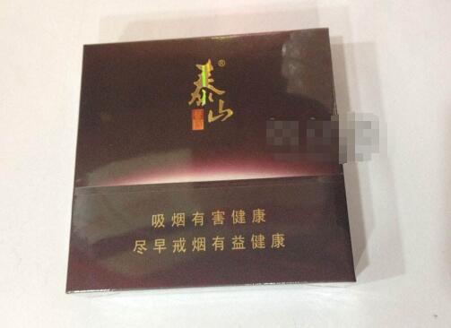 越南代工小南海香烟货源-小南海烟多少钱一包