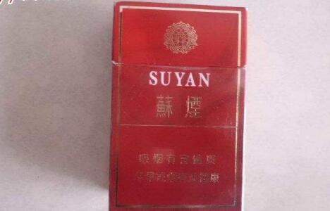 云霄华邦烟厂香烟批发-云霄香烟批发零售