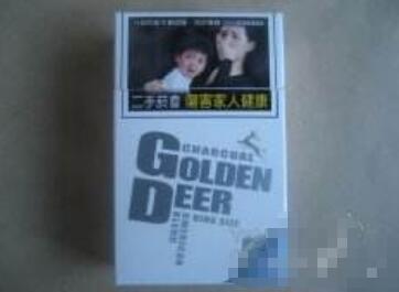 正品阿里山香烟-正品阿里山香烟多少钱