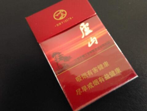 云霄香烟质量一流_云霄香烟高档
