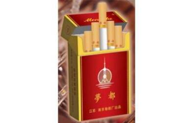 揭秘中南海香烟进货渠道价格揭秘与市场分析