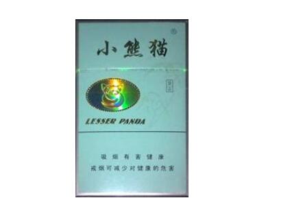 免税黄山香烟价格(黄山烟啥价格)