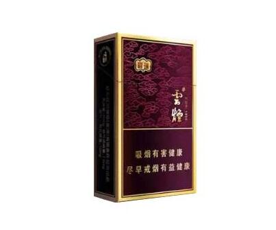 低价力士香烟多少钱一包(力士 香烟)