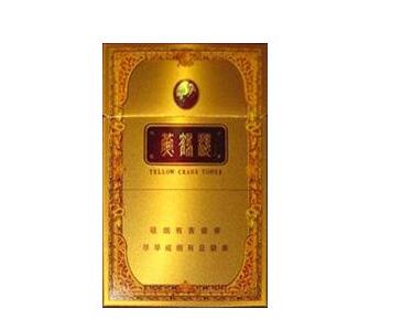 正品BANKER香烟|core kent香烟