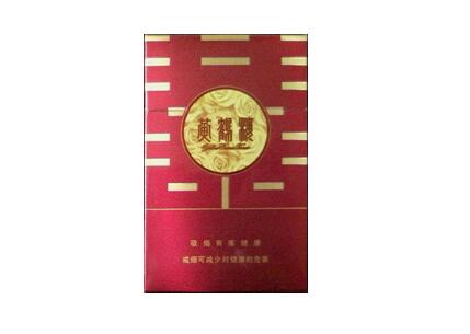 5到10元渔神香烟好抽吗
