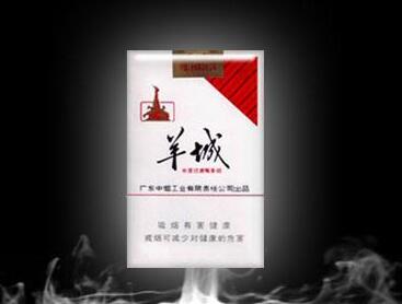 黄鹤楼香烟批发价表【黄鹤楼香烟进货价】