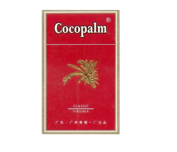 兴义龙香烟酒批发电话-兴义烟叶储运站地址
