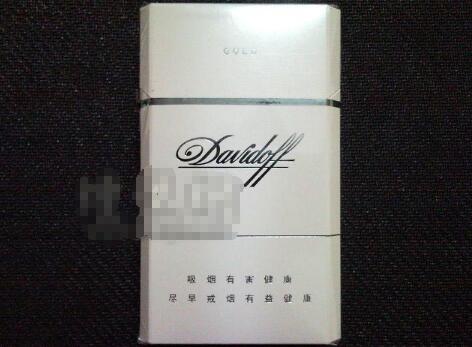 青河县进口香烟价格表【清河烟酒电话】