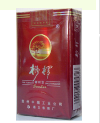 南京梦都香烟批发价格表一览，性价比解析