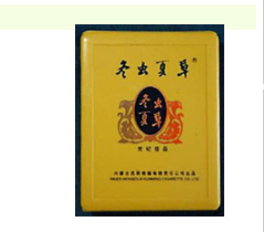 中华香烟福建云霄(云霄中华烟口感怎么样)