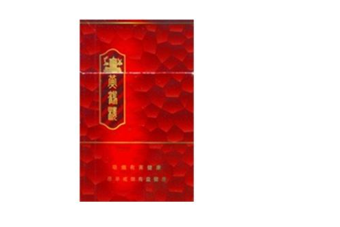 正品红山茶香烟总仓【红山茶香烟红牌】