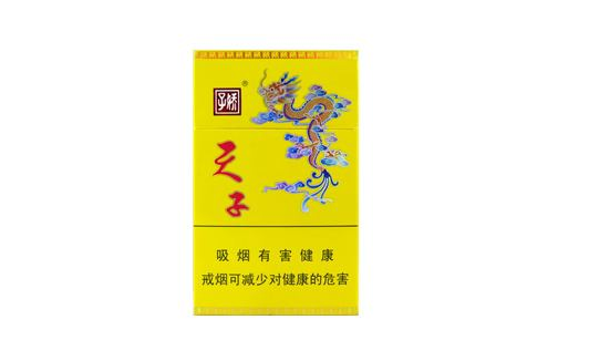 正品外烟批发商有哪些_外烟批发网站大全