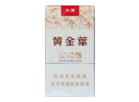 香烟批发环节是指(香烟批发的货源来自哪里)