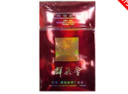 五一香烟货源【五一烟草能订烟吗】