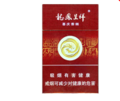 东港区进口香烟-日照东港烟草