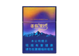 小超市卖很多外烟，丰富品类，满足不同烟民需求