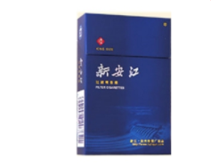 越南香烟代理(越南香烟联系电话)
