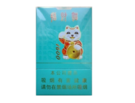 六七十年代年代高端香烟-六七十年代的烟