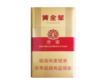 越代沈阳香烟，品质与口感的双重享受，你值得拥有！