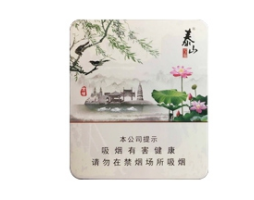 5到10元人参香烟总仓