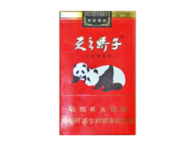 国外烟盒条码-国外烟盒子印刷图案