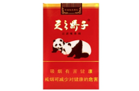 现在买进口香烟安全吗_进口烟一般去什么地方买