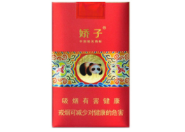 高档王冠香烟一手货源_王冠香烟多少一包