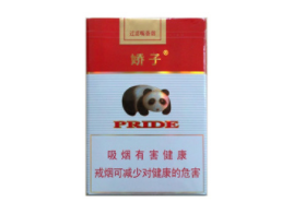 高端薄荷香烟细枝(细支薄荷烟排行)