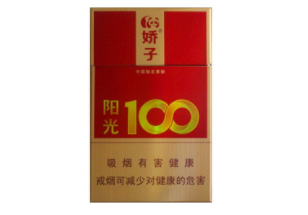 免税钟鼎香烟多少钱一包(免税钟鼎香烟多少钱一包啊)