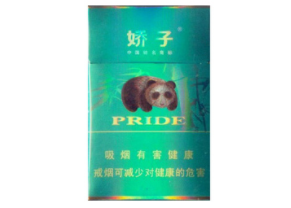 香烟爆珠视频拍摄技巧_香烟爆珠是怎么做的