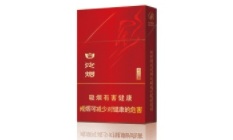 韩国特制高端香烟，品味东方神秘，尽在这一口烟香