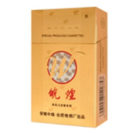 丰润批发香烟电话【丰润烟草专卖局】