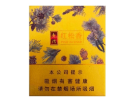 中国不好买的国外烟|中国买不到的烟
