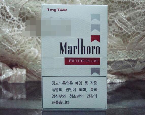 天都香烟批发价目表【天都香烟批发价目表最新】
