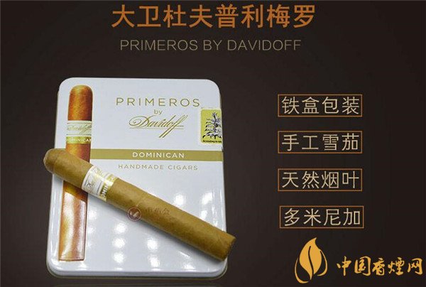 寿县哪有批发香烟便宜点的|寿县批发百货的地方在哪