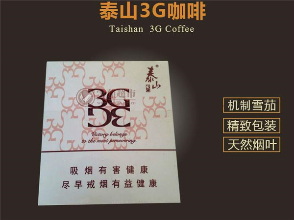 越南代工中南海香烟总仓(越南烟厂代工中华)