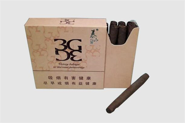 九眼桥卖外烟贵吗(九眼桥卖外烟贵吗多少钱)